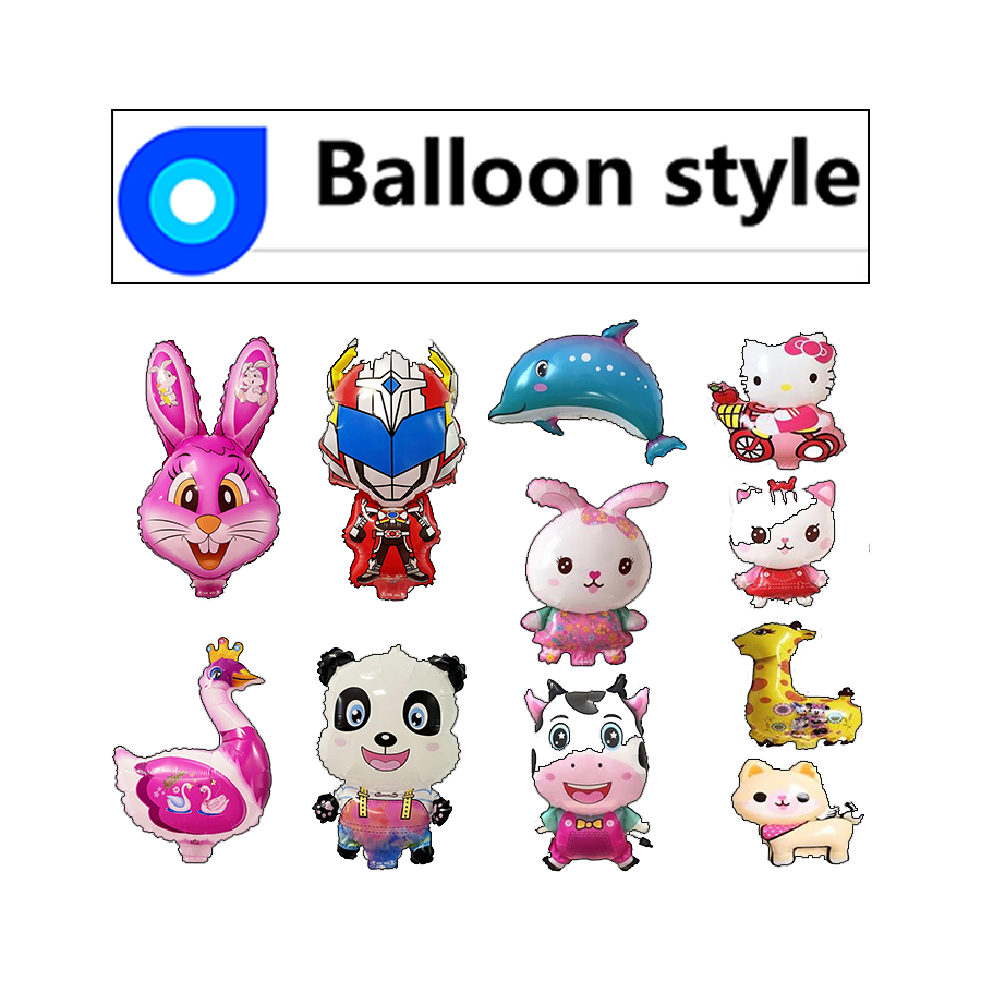 baloon-otomat-2