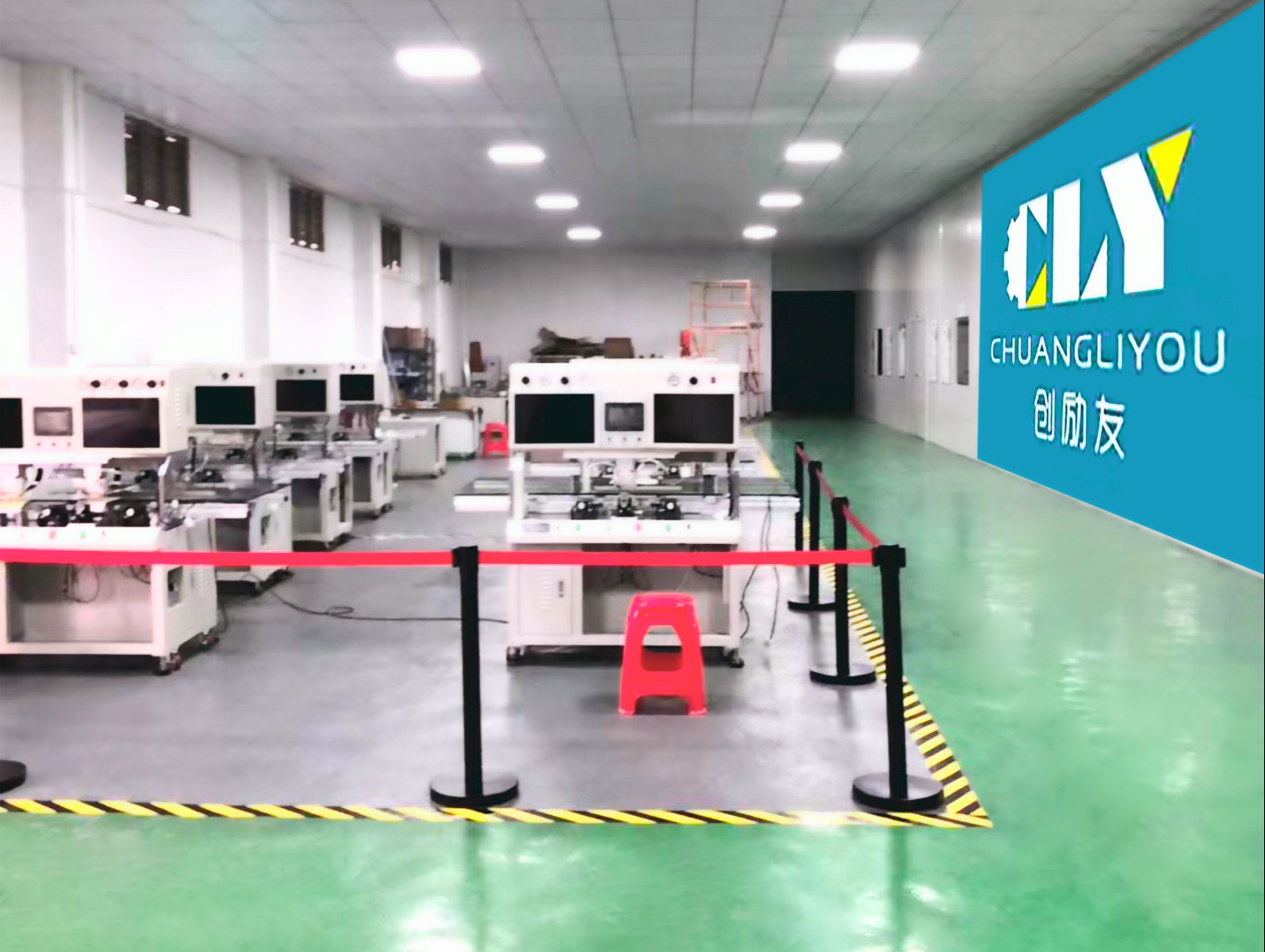 cly-machine-china