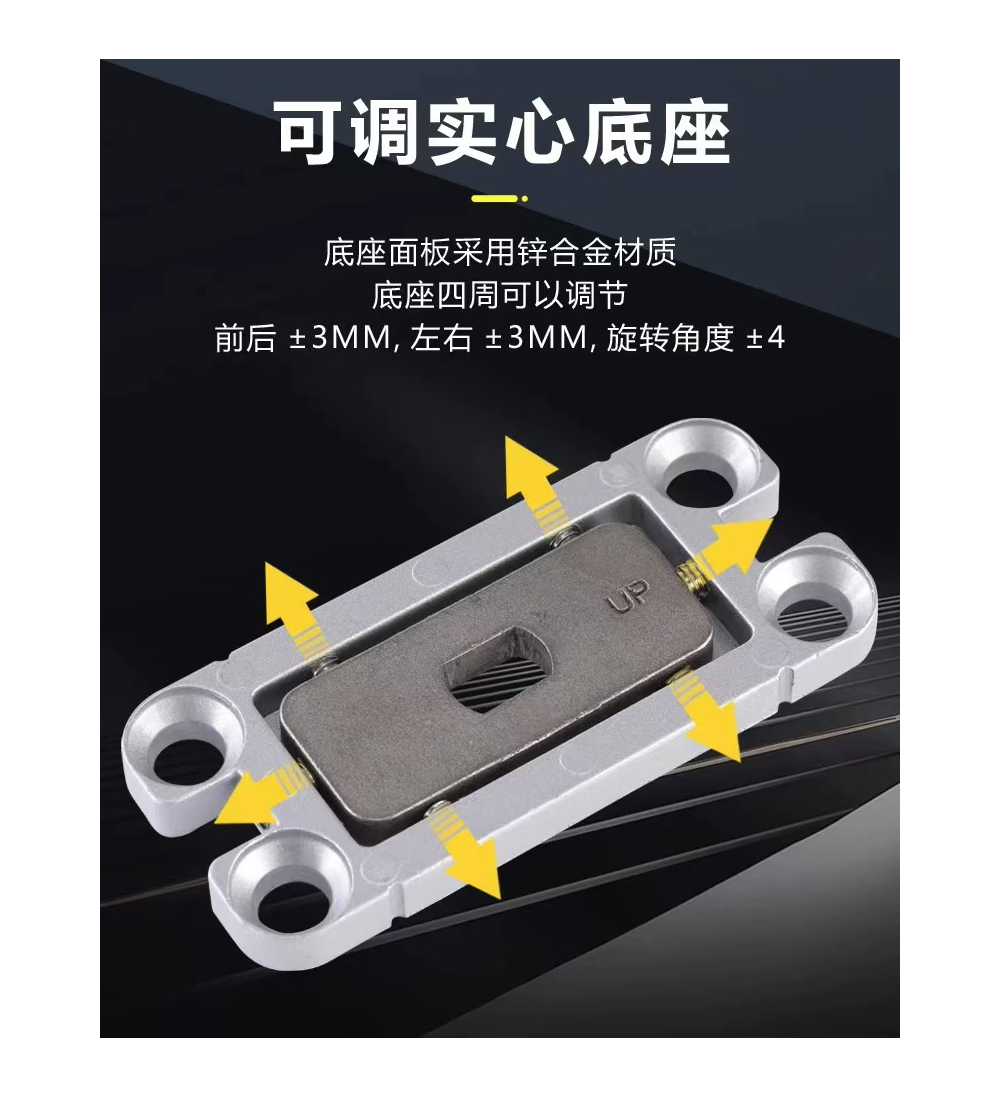 hinge-11