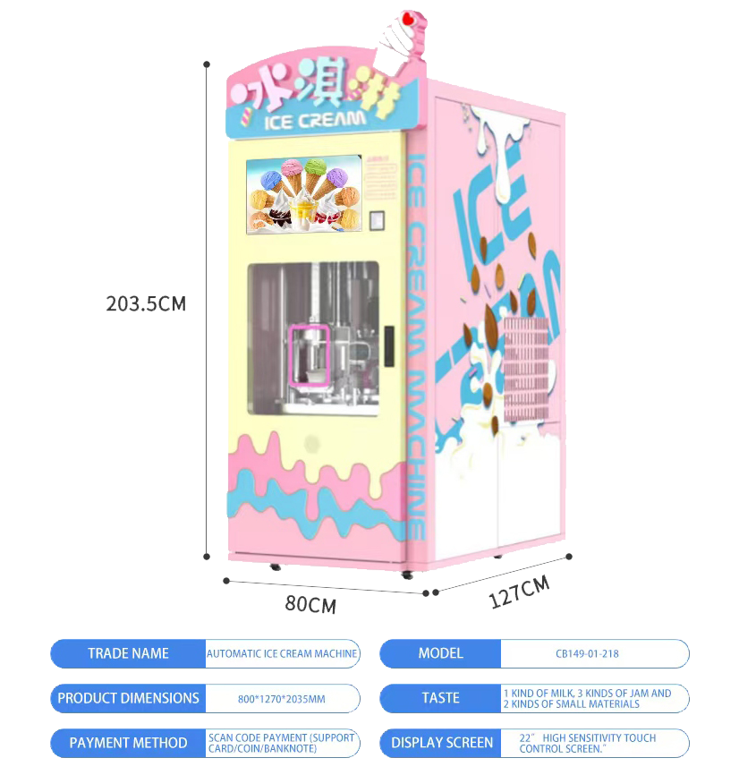 ice-cream-otomat