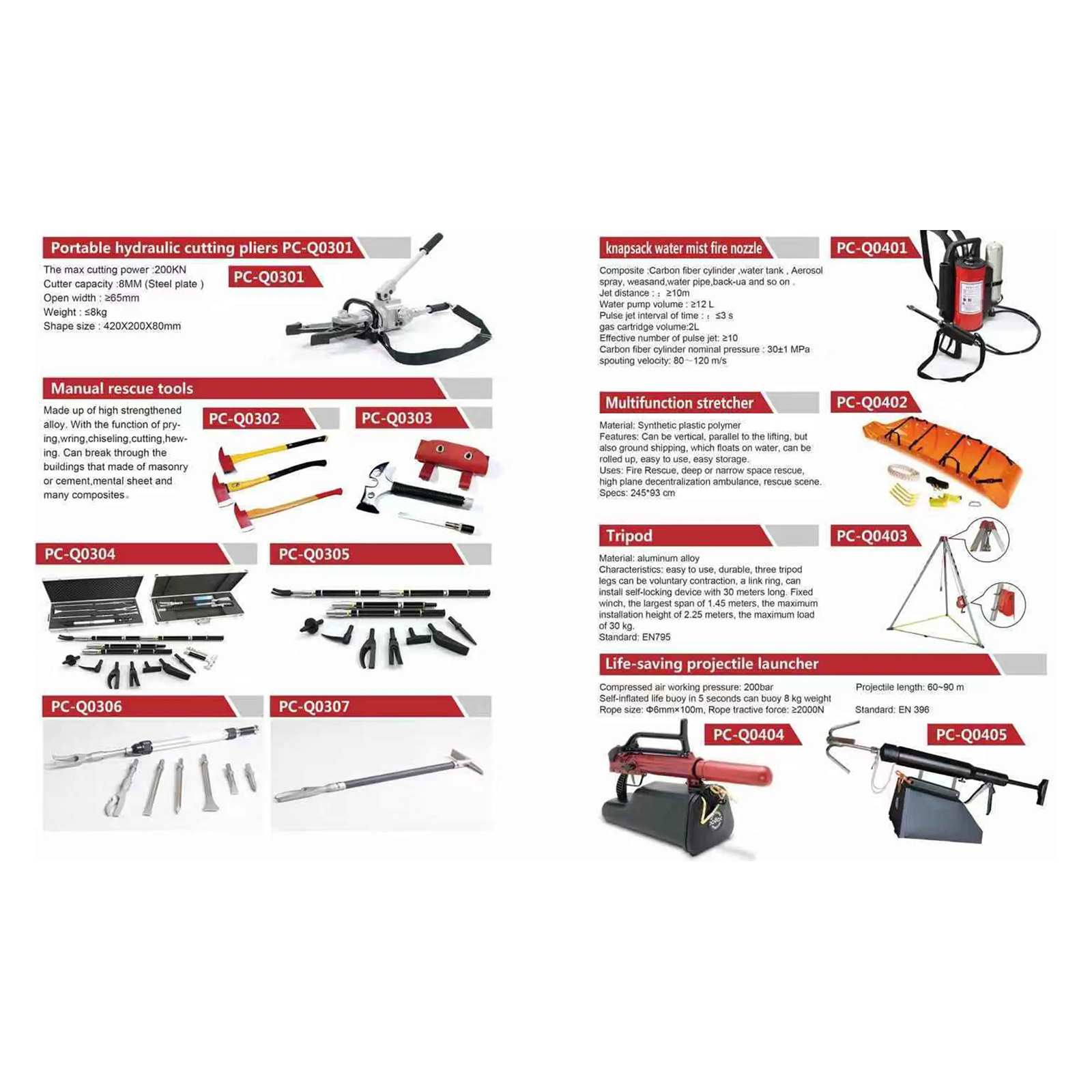 fire-equipment