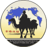 Guluhancheng Trade Company