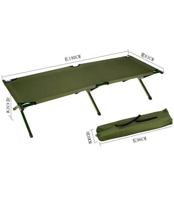military-campet-2